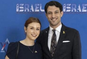 Israeli Embassy employees Yaron Lischinsky and Sarah Lynn Milgrim 